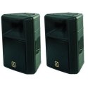 Warrior L300 - 600w Active Speakers